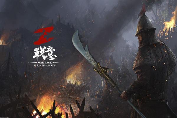 《逆水寒手游》承影剑与其它武器的搭配指南(图1)