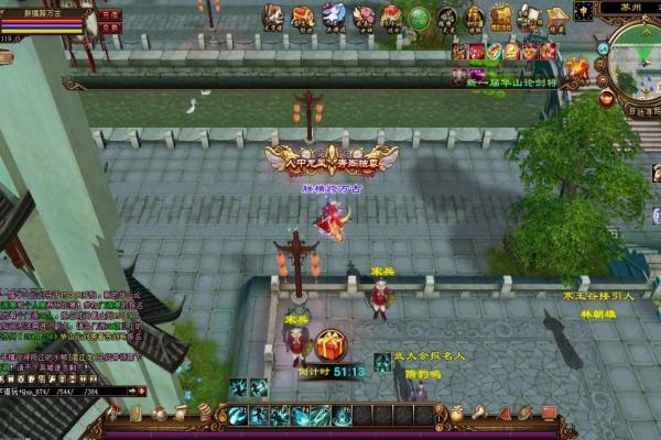 《PUBG Mobile》高效生存技巧，教你如何获得胜利(图1)