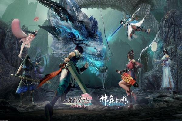 宝可梦究极绿宝石雨翅蛾捕捉和进化技巧(图1)