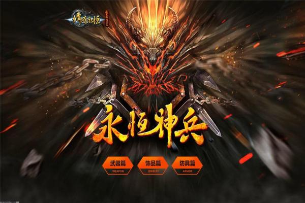 《逆转裁判》剧情分析与关键人物探讨(图1)
